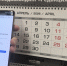 В Петрозаводске не работает мобильный интернет - StolicaOnego.Ru