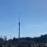 Останкинская башня - Петрозаводск говорит