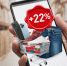 Импортные товары на маркетплейсах могут подорожать на 22% - StolicaOnego.Ru