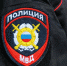 Ушёл ни с чем и стал подозреваемым: молодой кондопожанин снова попал под следствие - Карелия.ньюс