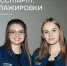 Карельскую молодежь пригласили на стажировку в органы местного самоуправления - Карелия.ньюс