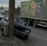 Два автомобиля столкнулись на Лесном проспекте в Петрозаводске - ГТРК Карелия