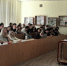 Итоги секции "Комплексная безопасность: вызовы современности и стратегии развития" - ПетрГу