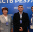 форум - Петрозаводск говорит