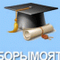 Подведены итоги VI Республиканской олимпиады «#ВЫБОРЫМОЯТЕМА» по избирательному праву - Центральная избирательная комиссия