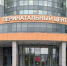 Врачи спасли молодую маму из Карелии после домашних родов - StolicaOnego.Ru