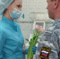 Национальный день донора крови - УФССП России