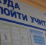 Минобрнауки назвало вузы с самым большим числом бюджетных мест - StolicaOnego.Ru