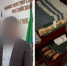 Обыски прошли у чиновников, которых обвинили в подтоплении домов - Gubdaily.Ru