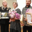 Книгу года выбрали в Карелии - StolicaOnego.Ru