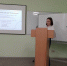 В Институте педагогики и психологии подвели итоги секции "Методология и практика современного образования" - ПетрГу