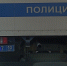 полицейский автомобиль - Петрозаводск говорит